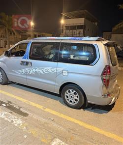 هيونداي ستار اكس